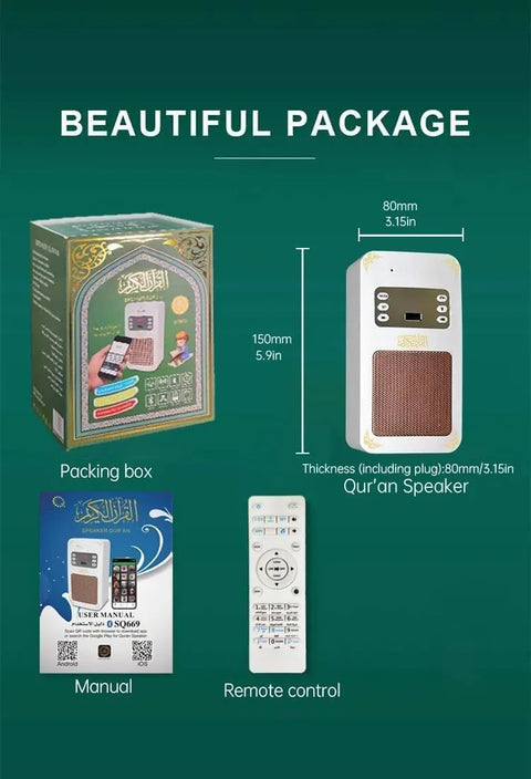 Original Smart Quran Speaker
