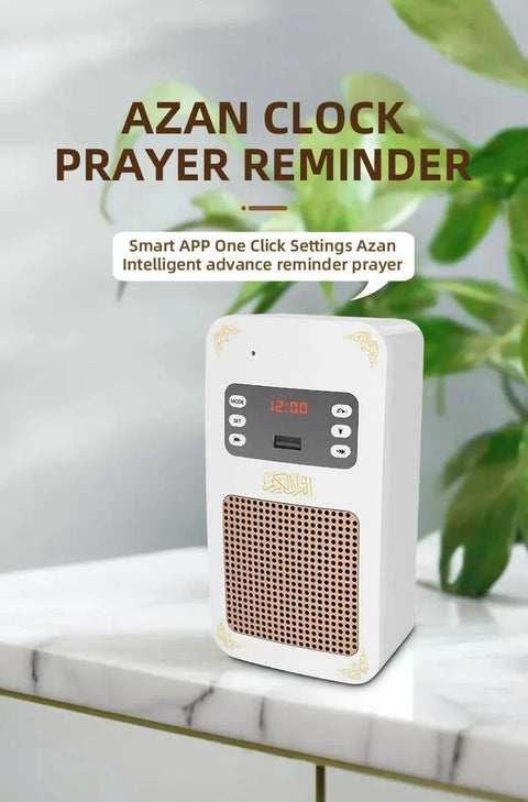Original Smart Quran Speaker