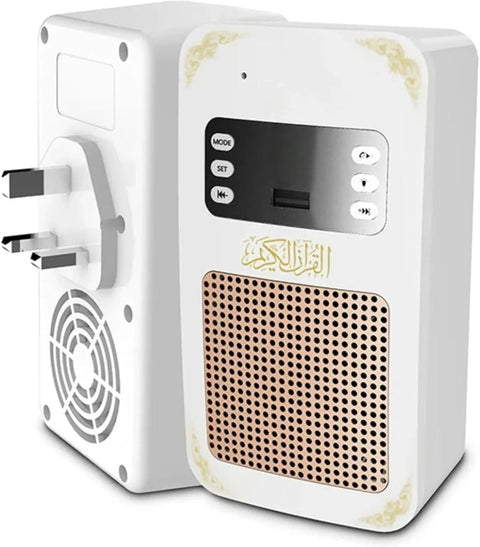 Original Smart Quran Speaker